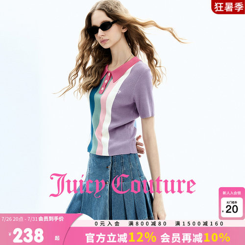 JuicyCouture橘滋Polo针织衫