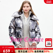 Juicy 90白鸭绒 Couture橘滋羽绒服女假两件短外套