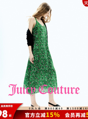 Juicy Couture橘滋连衣裙女26夏季新款绿色花卉印花飘带吊带长裙