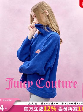 Juicy Couture橘滋针织衫女2025年冬季新款堆堆领撞色软糯厚毛衣