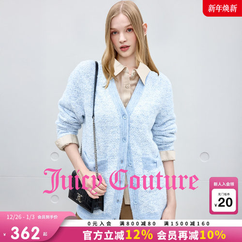 JuicyCouture橘滋毛衣开衫