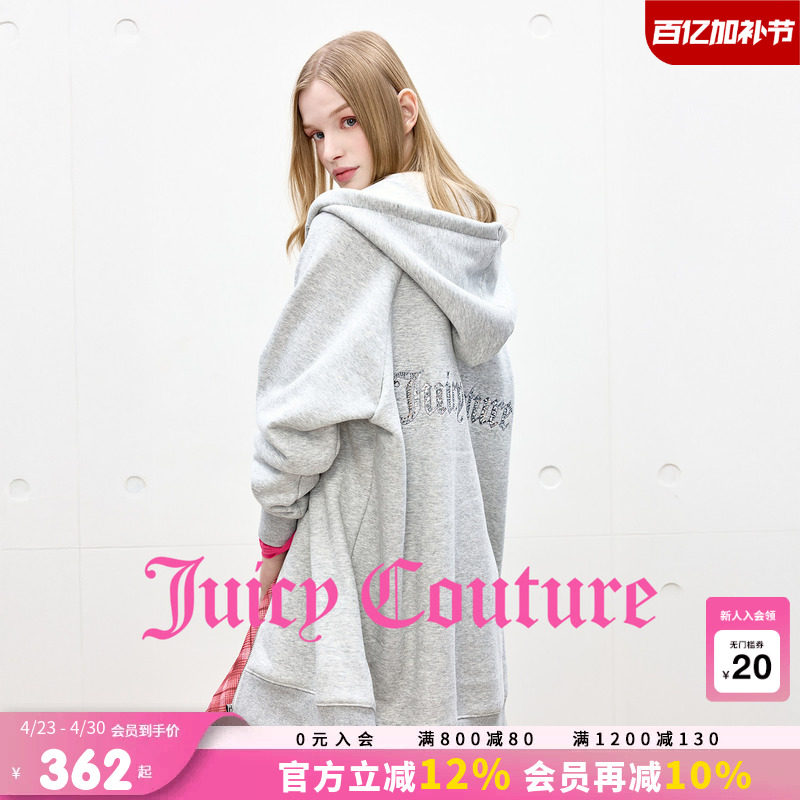 Juicy Couture橘滋外套女灰色宽松加绒刺绣长款连帽拉链开衫卫衣