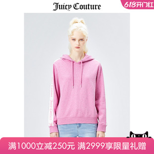 Couture橘滋连帽外套女美式 Juicy 春季 新款 休闲百搭套头连帽卫衣