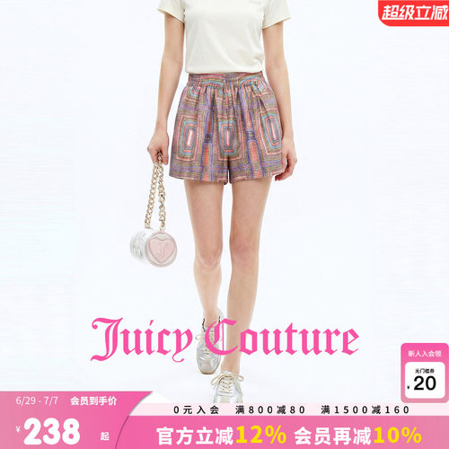 JuicyCouture橘滋宽松休闲短裤