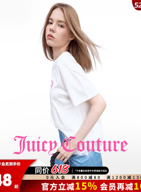 Juicy Couture橘滋T恤女26夏季新款白色刺绣百搭宽松休闲短袖上衣