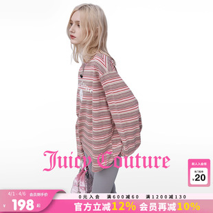 Couture橘滋T恤女26春夏新款 100%棉 Juicy 打底 条纹印花长袖