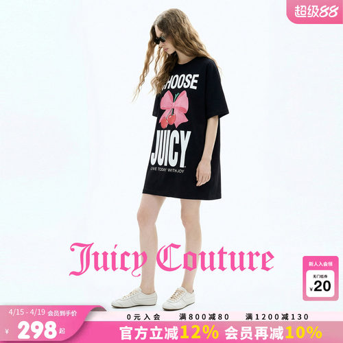 JuicyCouture橘滋T恤连衣裙