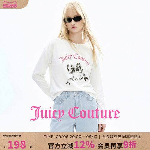 JuicyCouture橘滋白色印花T恤
