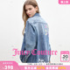 Juicy Couture橘滋外套女字母涂鸦印花水洗牛仔衬衫