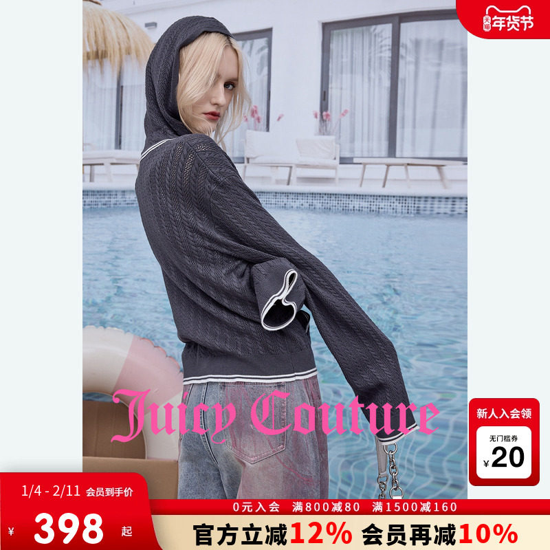 Juicy Couture橘滋外套女2026年春季新款绞花学院风连帽针织上衣,女装/女士精品,短外套,淘宝优惠券,粉丝福利购,淘宝优惠卷