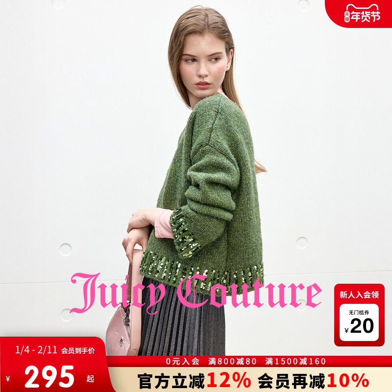 【含绵羊毛】Juicy Couture橘滋针织衫女25秋冬新款亮片短款毛衣,女装/女士精品,毛针织衫,淘宝优惠券,粉丝福利购,淘宝优惠卷