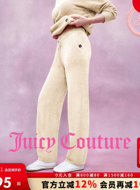 Juicy Couture【slow cleanfit系列】橘滋休闲裤女25年秋冬束脚裤