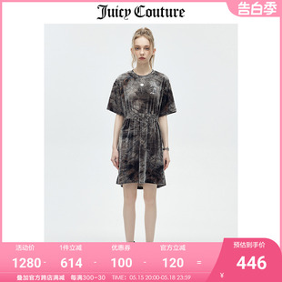 新款 复古扎染短袖 Couture橘滋连衣裙女2023夏季 Juicy 天鹅绒裙子