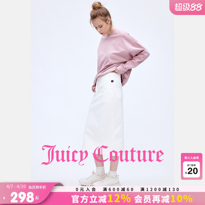 JuicyCouture橘滋白色半身裙