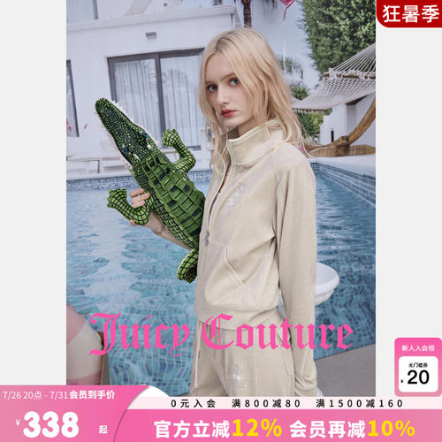 JuicyCouture橘滋丝绒烫钻外套