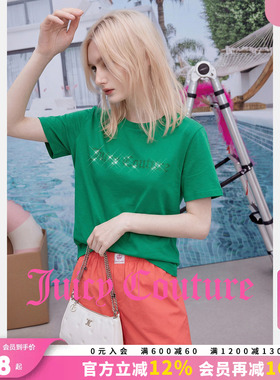Juicy Couture橘滋T恤女26夏季新款绿色烫钻简约圆领休闲短袖上衣