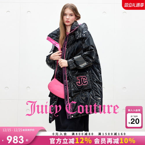 JuicyCouture橘滋中长羽绒服