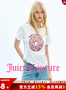 Juicy Couture橘滋T恤女26夏季新款甜甜圈印花白色休闲短袖上衣