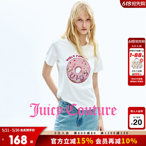 JuicyCouture橘滋印花短袖T恤