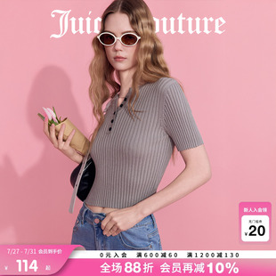 罗纹圆领修身 Juicy 女2025年夏新款 Couture橘滋针织衫 百搭T恤 短袖