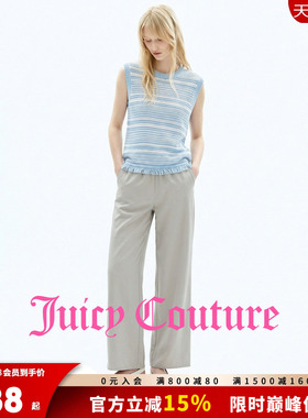 Juicy Couture橘滋针织衫女26夏季新款蓝色条纹镂空流苏无袖上衣