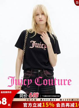 Juicy Couture橘滋T恤女26夏季新款立体亮片刺绣黑色基础短袖上衣