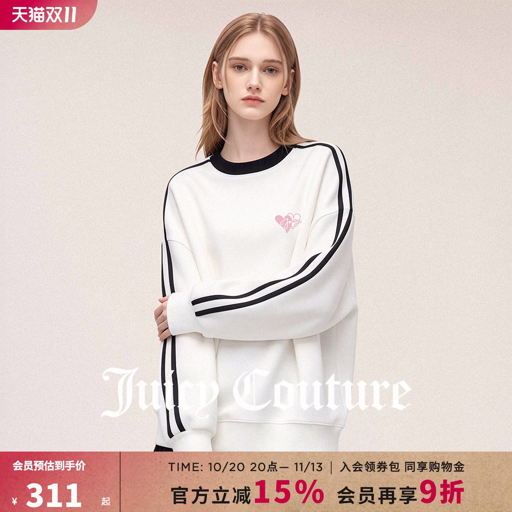 Juicy Couture橘滋女士今年流行的卫衣女2026新款秋季圆领上衣冬