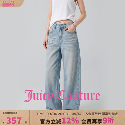 Juicy Couture橘滋潮流女装牛仔裤高腰水洗显瘦宽松版型阔腿长裤