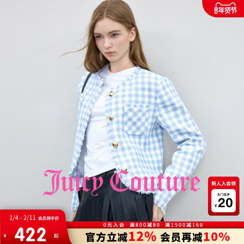 Juicy Couture橘滋外套女2025年秋冬新款蓝色格纹小香风短款上衣,女装/女士精品,短外套,淘宝优惠券,粉丝福利购,淘宝优惠卷