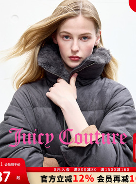【90白鸭绒】Juicy Couture橘滋羽绒服女25年冬季新款仿麂皮外套