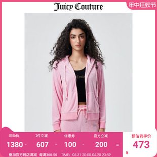 Couture橘滋外套女2023春夏新款 Juicy 美式 运动休闲针织连帽夹克