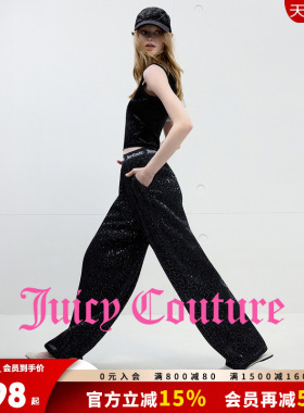 Juicy Couture橘滋休闲裤女黑色亮片宽松阔腿腰部刺绣长裤