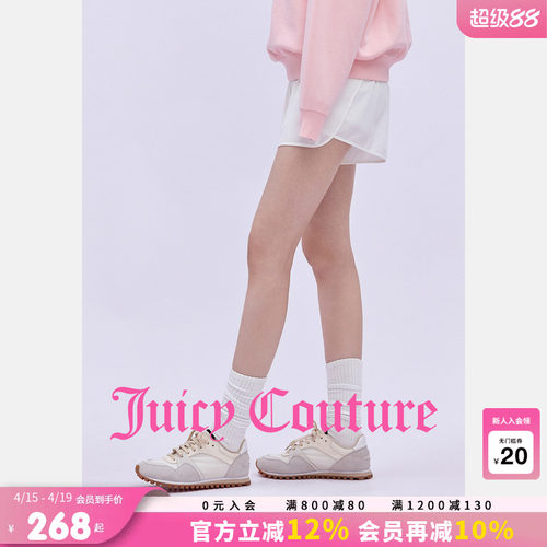 JuicyCouture橘滋休闲裤
