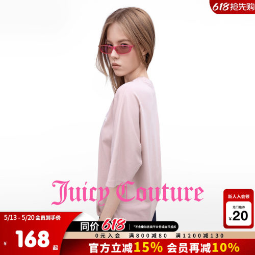 JuicyCouture橘滋烫钻刺绣T恤