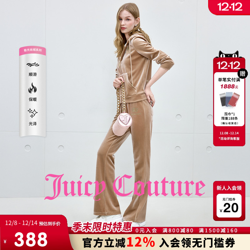 JuicyCouture橘滋丝绒休闲裤