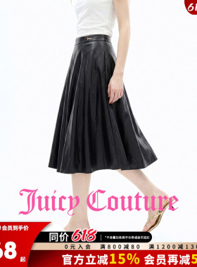 Juicy Couture橘滋半身裙女26夏季新款黑色仿皮光泽感大摆a字伞裙