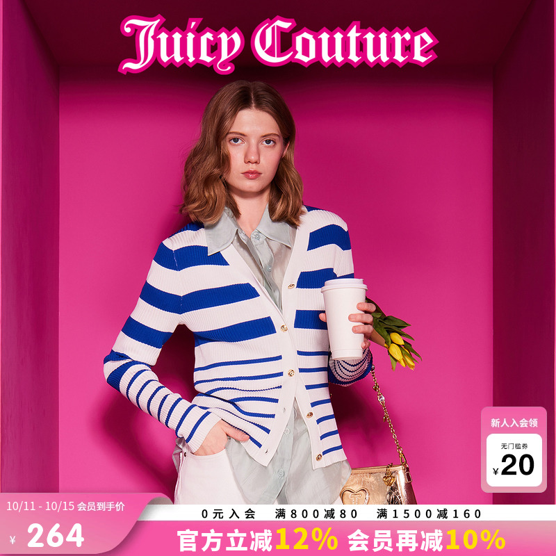 JuicyCouture橘滋针织开衫外套女