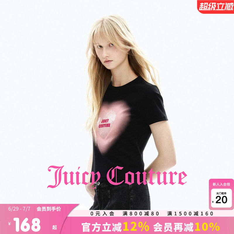 Juicy Couture橘滋T恤女26夏季新款黑色爱心刺绣珠片印短袖上衣 - 实物图