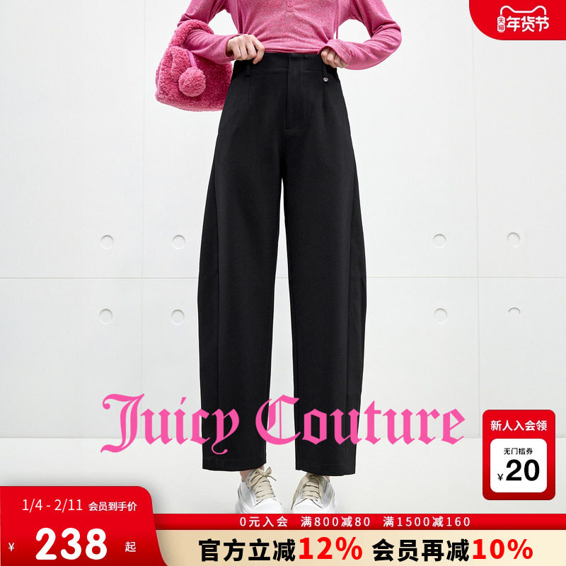 Juicy Couture橘滋休闲裤女25年秋冬新款黑色直筒弯刀裤长裤卫裤,女装/女士精品,休闲裤,淘宝优惠券,粉丝福利购,淘宝优惠卷