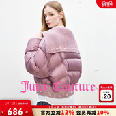 Juicy 90白鸭绒 Couture橘滋羽绒服女拼接翻领休闲保暖短外套