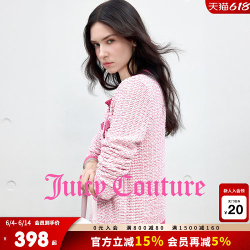 JuicyCouture橘滋针织开衫外套