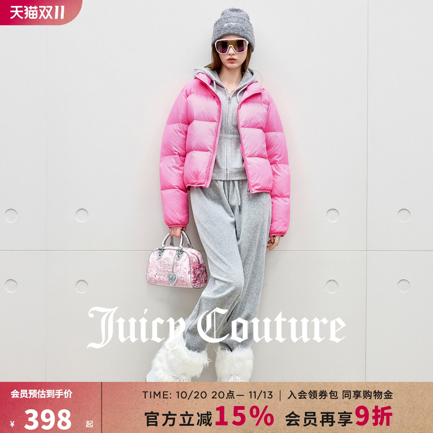 【90白鸭绒】Juicy Couture橘滋羽绒服女粉色立领休闲印花短外套