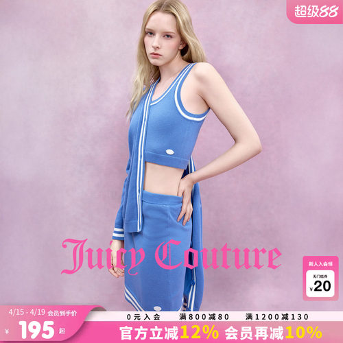 JuicyCouture橘滋休闲针织短裙