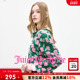 女撞色提花卷边绿色毛衣开衫 Juicy Couture橘滋针织衫 短外套