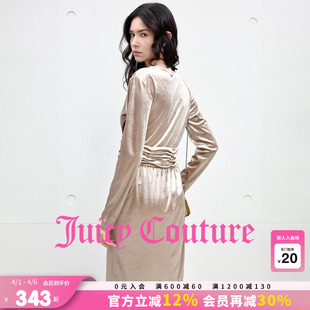 Juicy 中长裙 Couture橘滋连衣裙女气质压褶V领修身