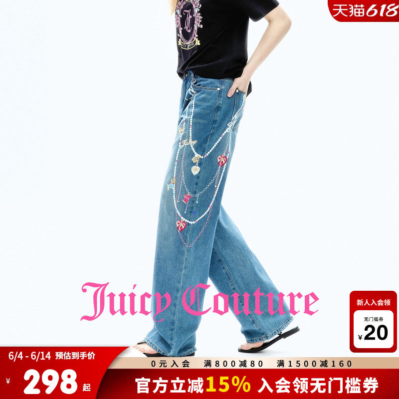 Juicy Couture橘滋牛仔裤女3D挂饰印花宽松直筒休闲时尚长裤子