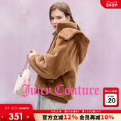 Juicy 橘滋外套女连帽上衣 cleanfit系列 Couture slow