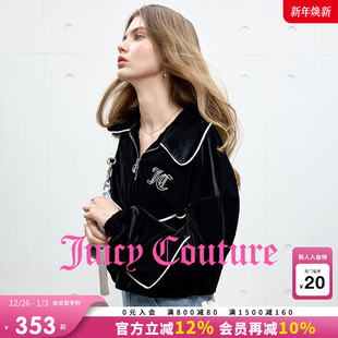 Juicy 半拉链黑色大翻领丝绒上衣 Couture橘滋外套女25年秋冬新款