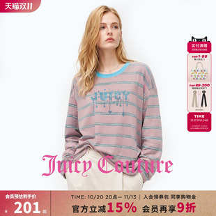 Juicy Couture橘滋个性印花条纹长袖圆领T恤女宽松显瘦舒适上衣服