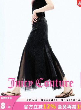Juicy Couture橘滋半身裙女26夏季新款黑色牛仔网纱拼接鱼尾长裙